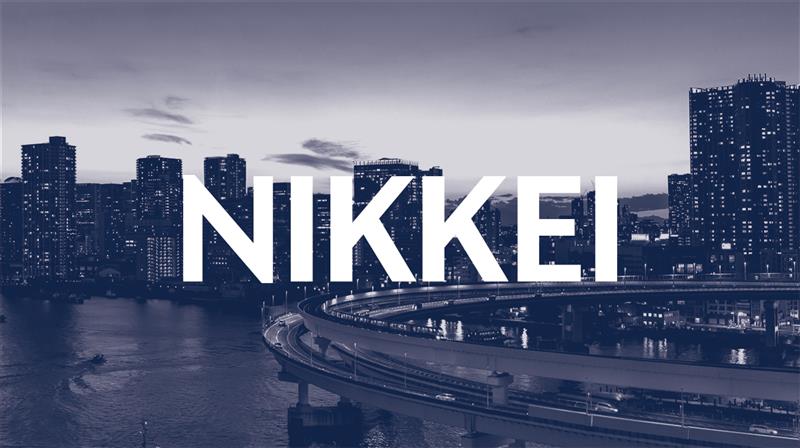 Chỉ số Nikkei là gì- Đặc điểm, cách tính và các yếu tố ảnh hưởng đến chỉ số Nikkei